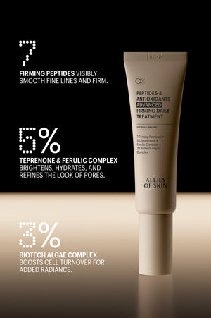 Deluxe Peptides & Antioxidants Advanced Firming Daily Treatment