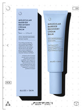 Load image into Gallery viewer, Molecular Barrier Recovery Cream Balm
